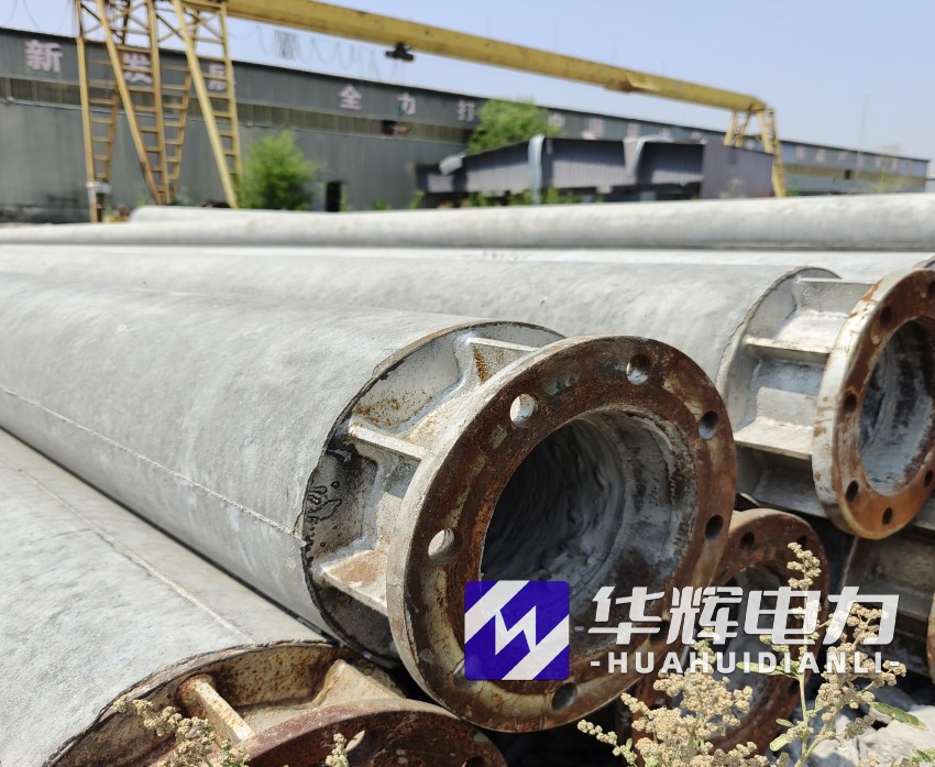 新抚18米水泥电线杆